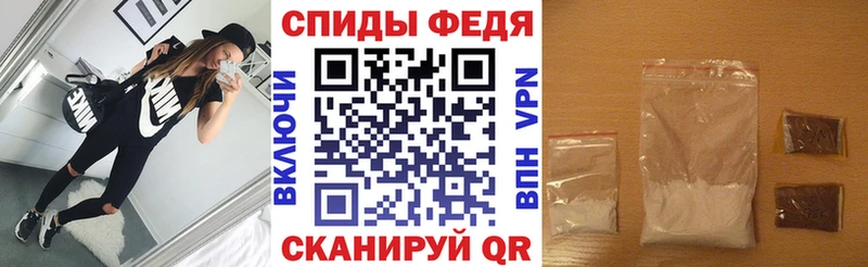 где купить наркоту  Баймак  АМФЕТАМИН 98% 