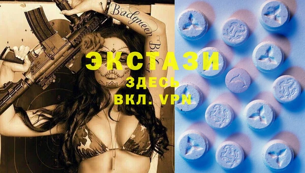 тгк Алексеевка