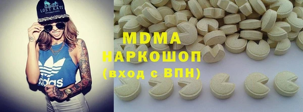 прущая мука Алексин
