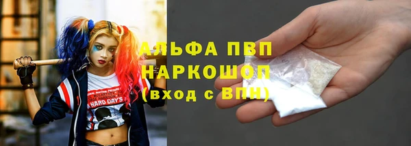 наркотики Семикаракорск
