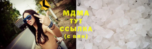 крисы Алзамай
