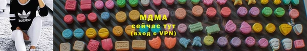 тгк Алексеевка