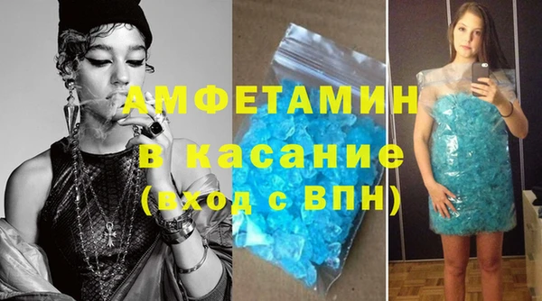 тгк Алексеевка