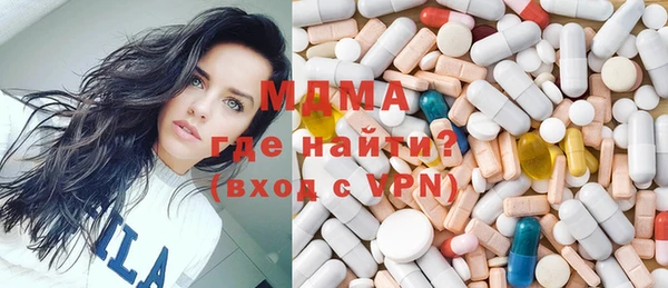 тгк Алексеевка