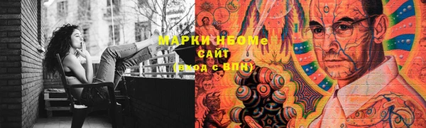 прущая мука Алексин