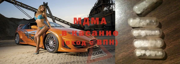 крисы Алзамай