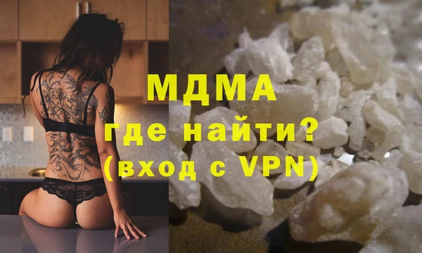прущая мука Алексин