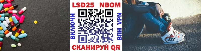 ссылка на мегу рабочий сайт  Баймак  LSD-25 экстази кислота  купить закладку 